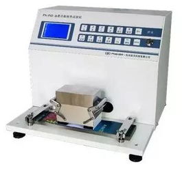 3大因素影響紙箱表面油墨的耐磨擦性能