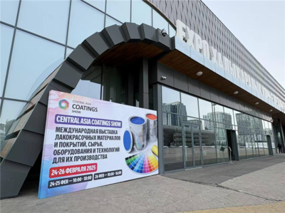 進(jìn)軍中亞市場!友誼南海公司亮相阿斯塔納國際涂料展
