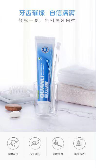 特聘專家張樹林博士加盟上海全力集團，為全產品研發生產保駕護航——聚焦油墨研發新篇章